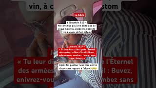 Est-ce que l’alcool est-elle interdit sur la bible ? #bible #shorts #jésus #chrétiens