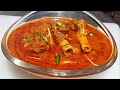 Mutton Nihari Recipe In Hindi | मटन निहारी बनाने की आसान विधि | Nihari Mutton | Chef Ashok