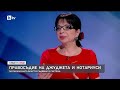 Велислав Величков: Очаквам процедурите за нов ВСС да започнат през есента