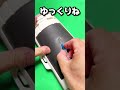これやられると痛い!注射修正!#注射コツ#採血コツ #shorts
