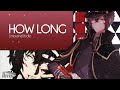 「LimS™」▸ HOW LONG - MEP