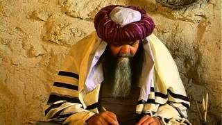כך שנו חכמינו חלק ב' 001