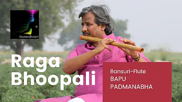 Bansuri Flute | Bapu Padmanabha | Meditate With Bhoopali 2
