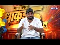 Mohammed Shami on Gautam Gambhir | कोच गंभीर से शमी को क्या दिक्कत है? सुनिए जवाब | Interview