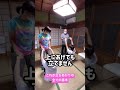 #介護 #介護技術