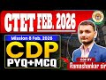 CTET FEBRUARY- 2026 || CTET PYQ + MCQ CLASS -03 | By RAMASHANKAR SIR | Live 12:20 PM #ctet #ctetexam