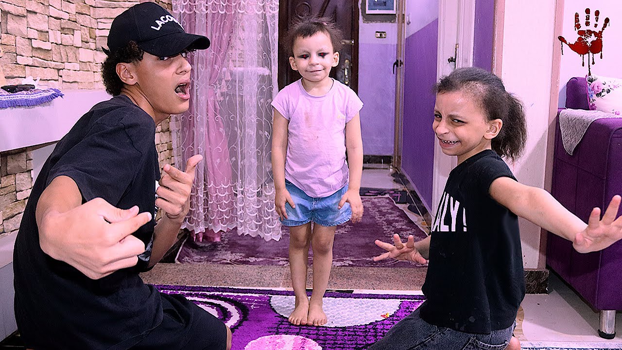 الشبح الصغير - little ghost