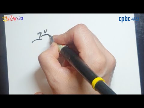 영상썸네일