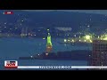 LIVE NEWS: Rubio in Middle East, Trump NATO meeting, Mamdani candidates win & more top stories