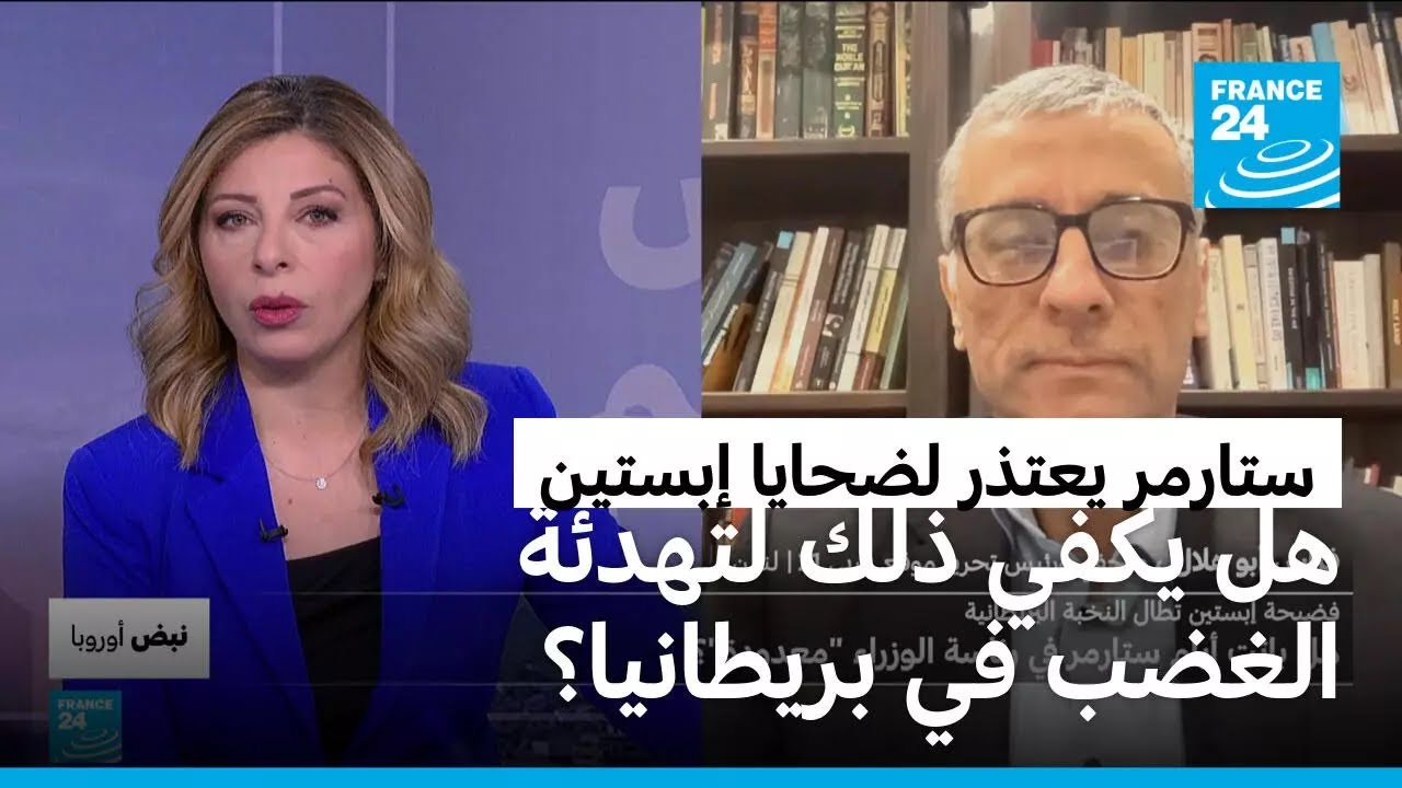 ��� ������: �� ���� ���� ������� ��������� ���� ����� ���� ������
 - نشر قبل 6 دقيقة