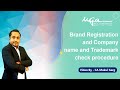 Brand Registration and Company name and Trademark check procedure | By - CA Mukul Garg