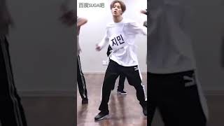Mic Drop Dance Practicemama Ver Suga Focus