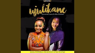Ujulikane (feat. Alice Kimanzi)