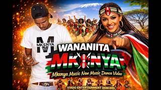 Mkenya Music - Wananiita Mkenya Official Audio
