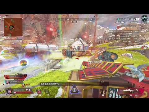 APEX 繼魔法電弧星之後的瞬狙