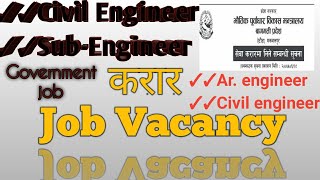 JOB Opportunity for Civil engineer, Architecture, and Ass.Sub-engineer Nepal, Apply for Job
