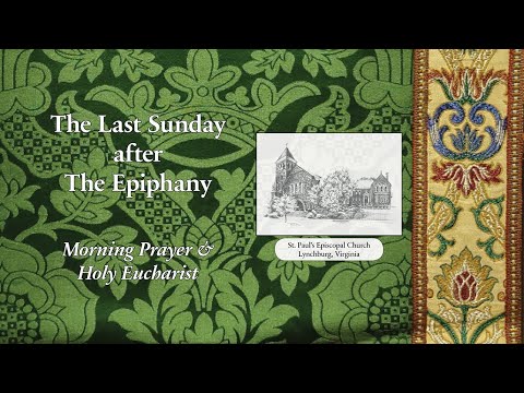 The Last Sunday after the Epiphany