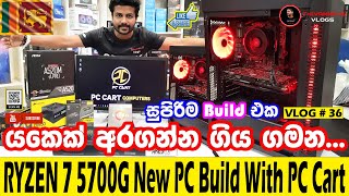2023 Thivanka-B Vlogs New Workstation යකෙක් Bulid | Ryzen | Full Review Sinhala | PC Cart Computer