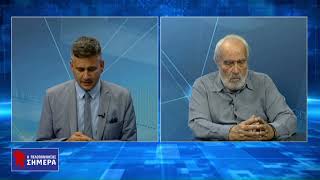 Η Πελοπόννησος Σήμερα 15-05-26 (Γ'ΜΕΡΟΣ)