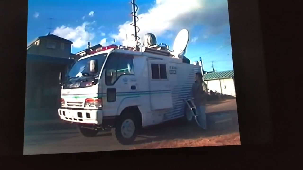 ［衛星通信車］