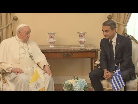 Συνάντηση του Πάπα Φραγκίσκου με τον πρωθυπουργό Κυριάκο Μητσοτάκη