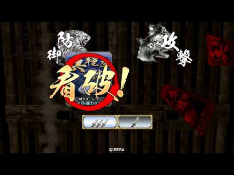 [戦国大戦]4枚女謙信ｖｓ魚燐雷切?[従一位]