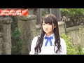 SUPER☆GiRLS「スパガ☆Times #47 ～「Please stay with me」Music Video Making～」（…