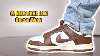 The Best Women's Dunk Low Colorway || Nike Dunk Low Cacao Wow Quick Review + Sizing + On Foot