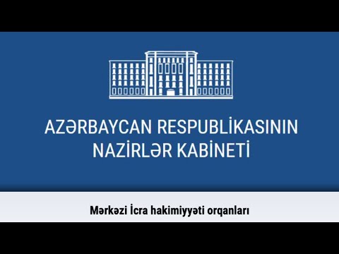 Video: Məlumat mərkəzli icra nədir?