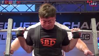 Ming-Hui Lin - 615kg 13th Place 74kg - IPF World Open Powerlifting Championship 2017 Ming-Hui Lin - 615kg 13th Place 74kg - IPF World Open Powerlifting Championship 2017