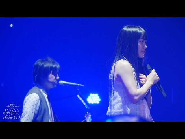 miwa - Yozora [ARENA tour 2017 SPLASH☆WORLD] class=