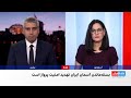 بررسی پیامدهای بسته بودن آسمان ایران در پروازهای بین المللی