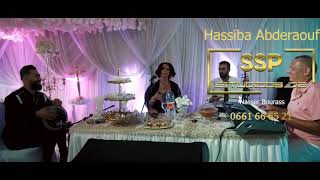 Hassiba Abderaouf 2021 Ranna Djinak DAKHLi Mariage Live 2021 ( Music_Video )