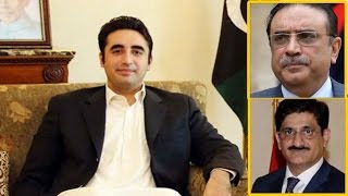 Former President summons CM Sindh and Bilawal Bhutto to Dubai