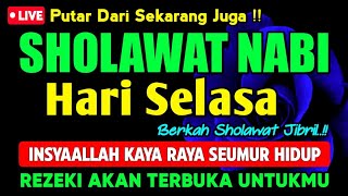Download Lagu SHOLAWAT PENARIK REZEKI PALING DAHSYAT, Sholawat Nabi Muhammad SAW, SALAWAT JIBRIL PALING MERDU MP3