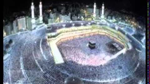 86 سورة الطّارق -المقرئ عبد الرحمن السديس-sourate al attareq-abderrahmane sodais