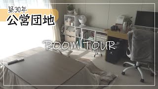 [ #Japan ] Room tour of a small apartment.
