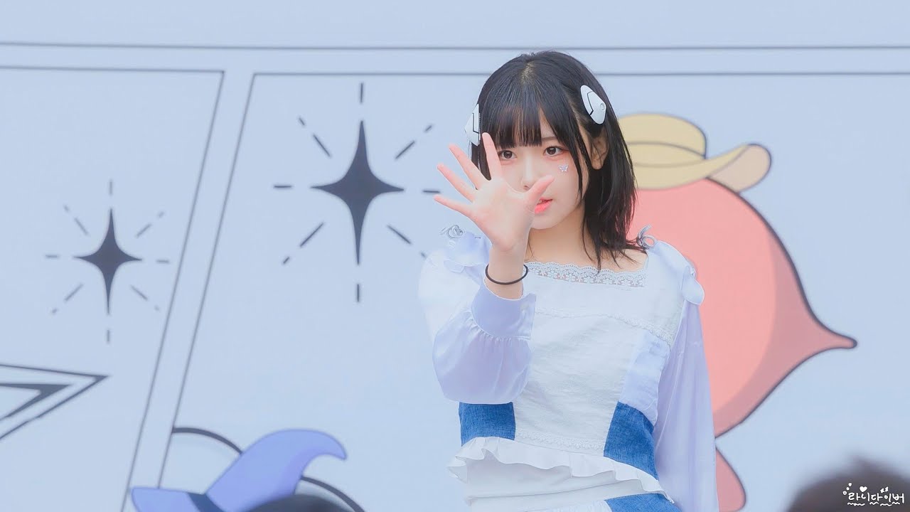 241006 【부천국제만화축제(BICOF)】 WAGAON(와가온) 란 focus