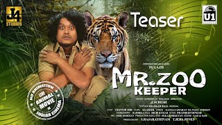 Mr ZOO KEEPER - Teaser | Pugazh | Yuvan Shankar Raja | J Suresh | J4 Studios | U1 Records