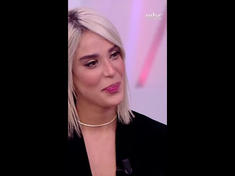 كريمة غيث ترد باللهجة المصرية