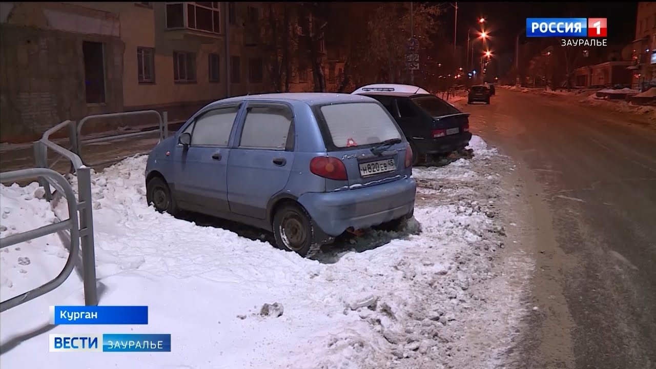 Что значит неликвидная машина
