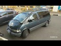 Toyota Previa eva коврики в салон evabel.ru 8800-222-48-45