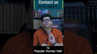 এজোস্পার্মিয়া কি? কেন হয়? এবং হোমিওপ্যাথি চিকিৎসা। Azoospermia (Part 02)