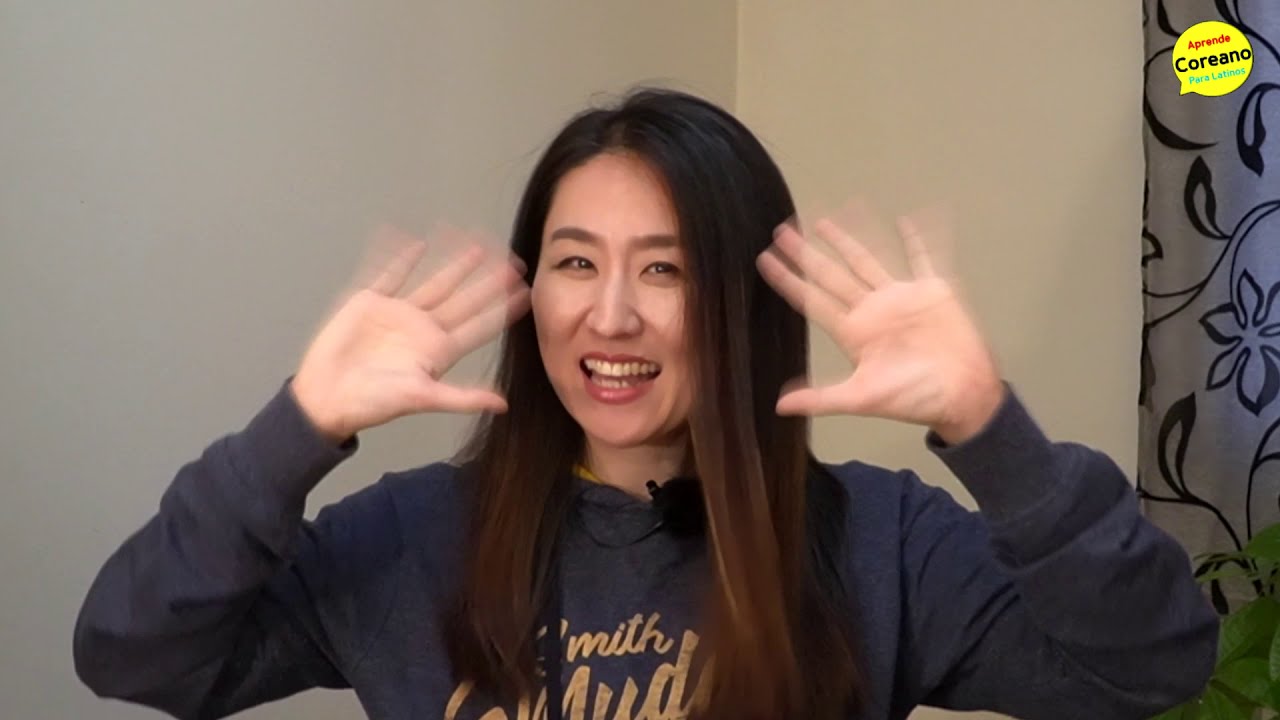 Los conectores que más se usan en coreano