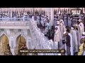{HD} Makkah Maghrib 9th July 2011 by Sheikh Usama Khayyat