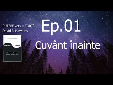 Video: Contraforța este un cuvânt sau două?