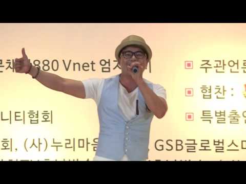 가수 김큰산-갑이야_뮤직영상_영상감독 이상웅-2016.08.29. 00122