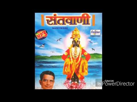 dnyaniyancha raja dnyaniyancha raja