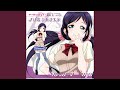 Snow halation (NOZOMI Mix)