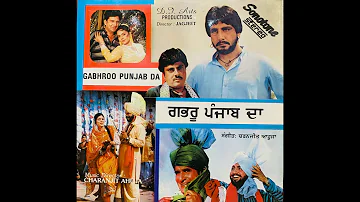 Jagga - Surinder Shinda - Gabhroo Punjab Da